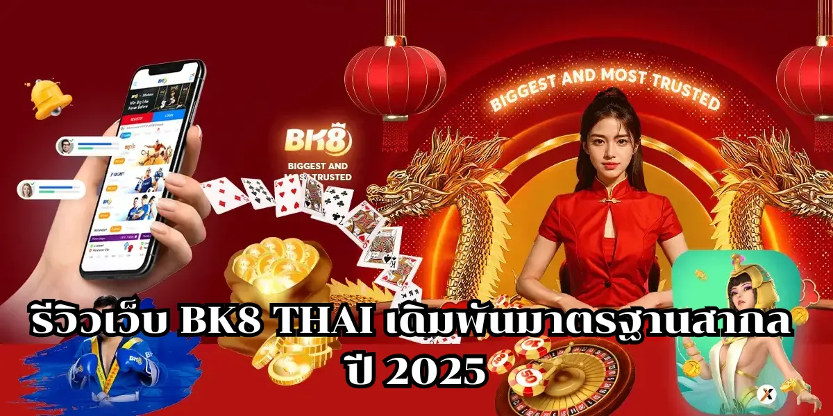 BK8 THAI