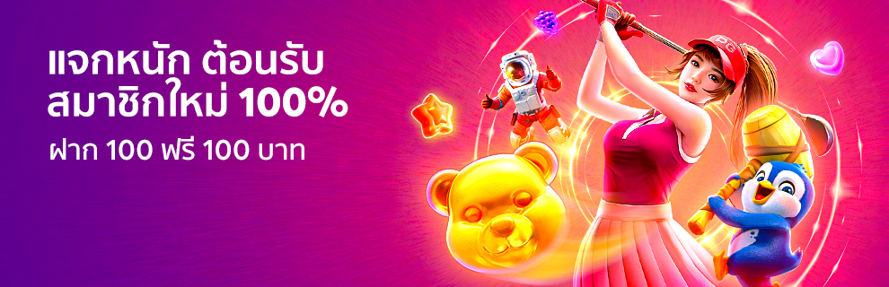 prm-20250715105148306